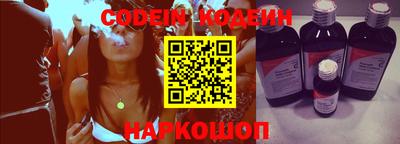 прущий лед Гагарин