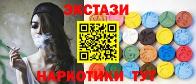 мефедрон VHQ Бугуруслан