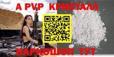 ешки Гатчина