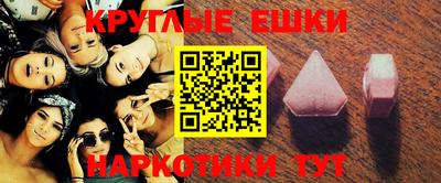 амфетамин Будённовск