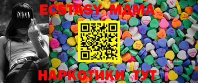 прущий лед Гагарин