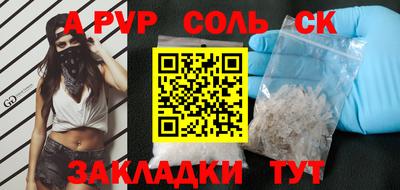 ешки Гатчина