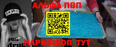 ешки Гатчина
