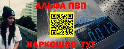 амфетамин Будённовск