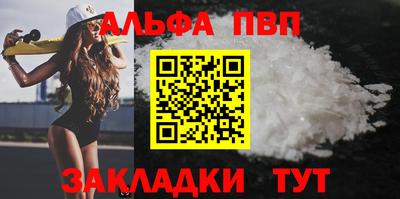 ешки Гатчина