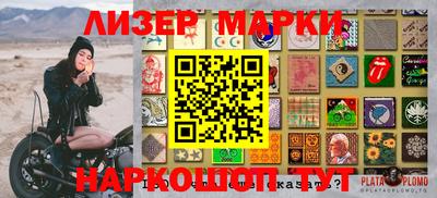 мефедрон VHQ Бугуруслан