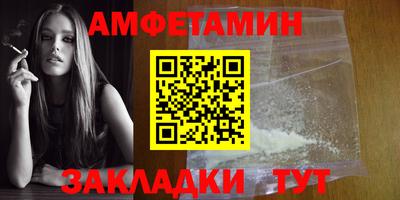 ешки Гатчина