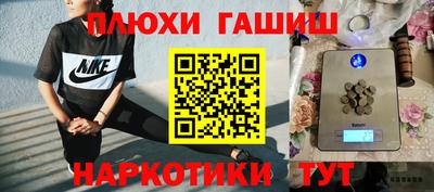 метадон Бузулук