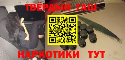 прущий лед Гагарин