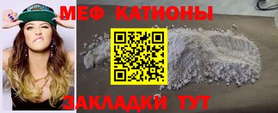 ГАЛЛЮЦИНОГЕННЫЕ ГРИБЫ Гусиноозёрск