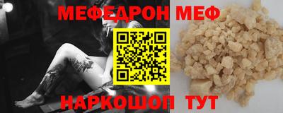 ешки Гатчина