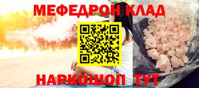 ешки Гатчина