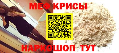 ешки Гатчина