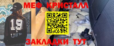 метадон Бузулук