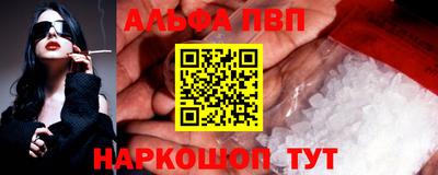ешки Гатчина