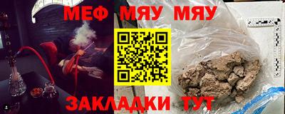 метадон Бузулук