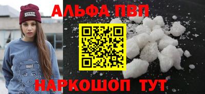 метадон Бузулук