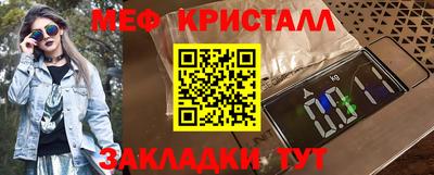 метадон Бузулук