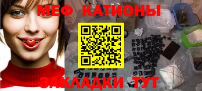 метадон Бузулук