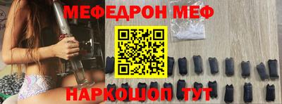 ешки Гатчина